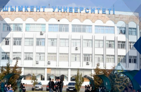 Shymkent State Medical University
